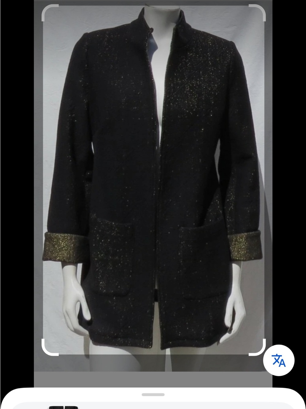 the Chico's Black & Gold Shimmer Long-Sleeve Stretch Cardigan. Size 1 women’s 8